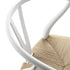 【カラフルCH24 Yチェア キャンペーン】クッションサービス CH24 Soft Natural White ナチュラルペーパーコード CARL HANSEN&SON カールハンセン&サン 正規取扱店